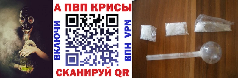 Купить наркотик Борисоглебск КОКАИН МЕФ Амфетамин Бошки Шишки