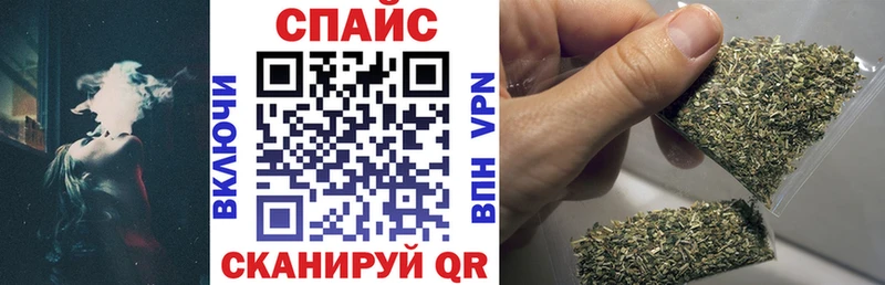 БУТИРАТ буратино  купить  сайты  ссылка на мегу tor  Борисоглебск 