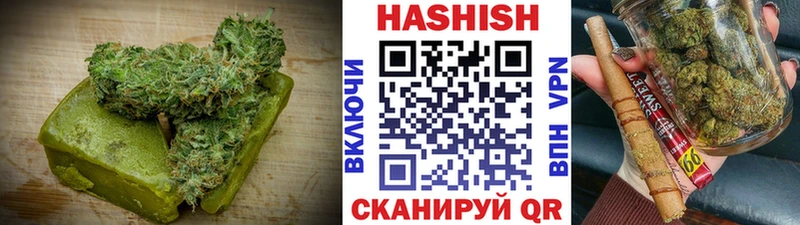 хочу наркоту  Борисоглебск  Печенье с ТГК марихуана 