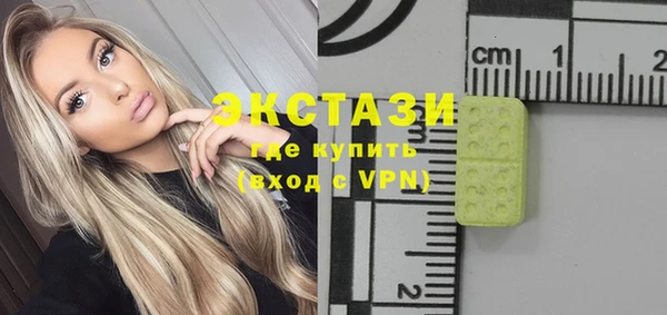 apvp Баксан