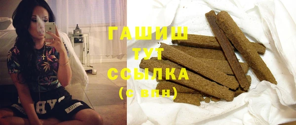 мяу мяу мука Семилуки