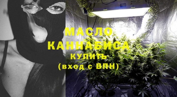 ECSTASY Балабаново