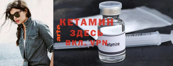 ECSTASY Балабаново