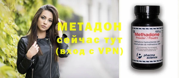 MESCALINE Балахна