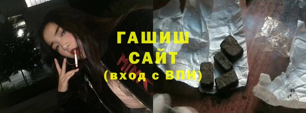 apvp Баксан