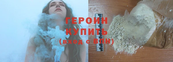 ECSTASY Балабаново