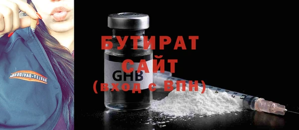 apvp Баксан
