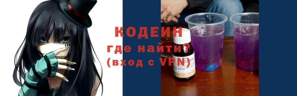 ECSTASY Балабаново