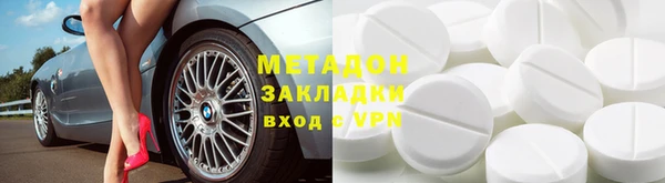apvp Баксан