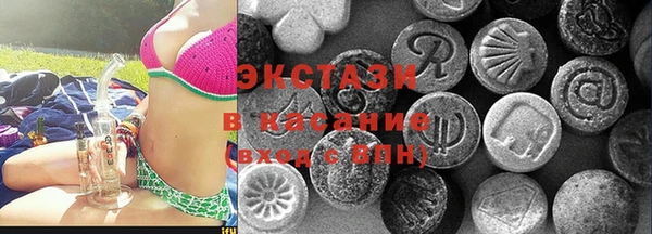 apvp Баксан