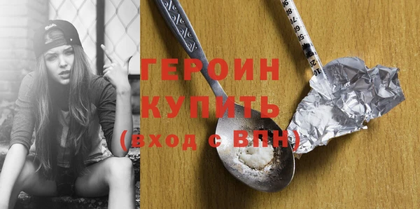 ECSTASY Балабаново