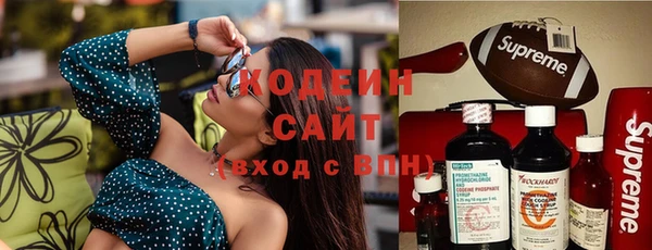 apvp Баксан