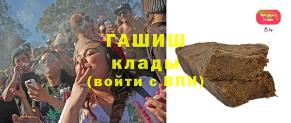 ECSTASY Балабаново
