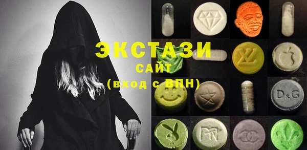 apvp Баксан